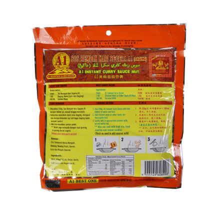 A1 BEST ONE Curry Paste - Meat 230g