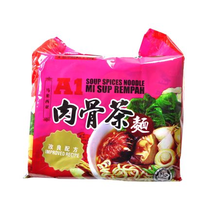 A1 Soup Spices Noodle 4 x 90g