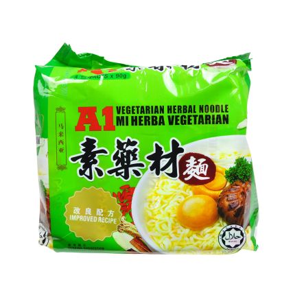 A1 Vegetarian Herbal Noodles 4&#039;Sx90g