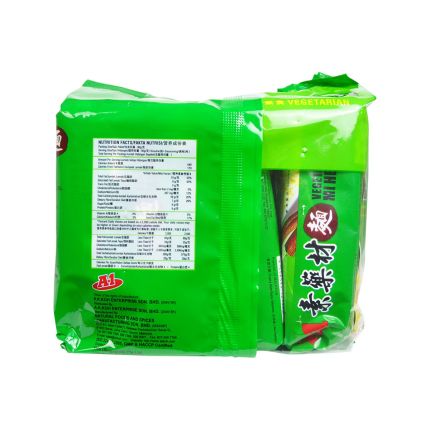 A1 Vegetarian Herbal Noodles 4'Sx90g