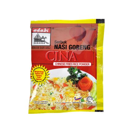 ADABI Perencah Nasi Goreng Cina 17g