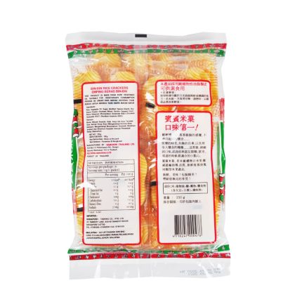 BIN BIN Rice Crackers 150g