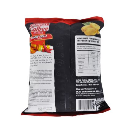 JACK 'n JILL Calbee Flamin' Chili 60g