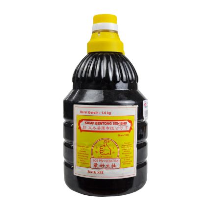 CAP TANGAN Bentong Light Soy Sauce (Yellow cap) 1.6kg