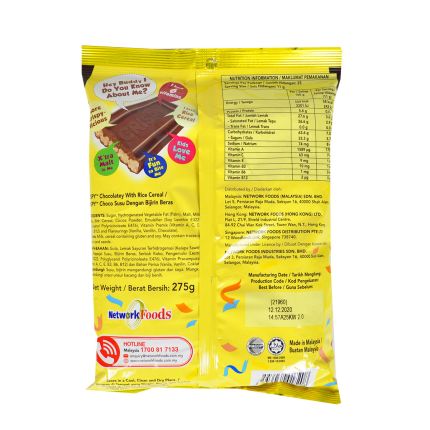 CRISPY Chocolatey With Rice Cereal Fun Pack 25x11g