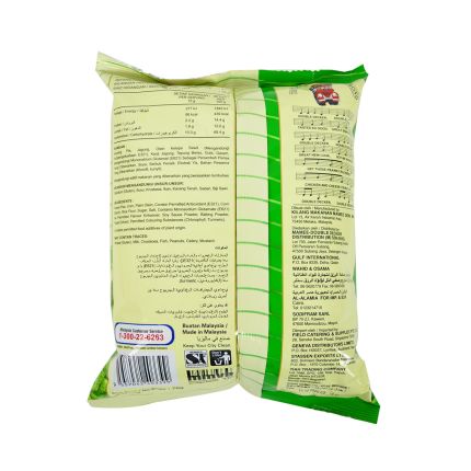 DOUBLE DECKER Green Peas Snack 1 x 70g