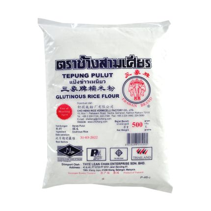 ERAWAN Glutinous Rice Flour 500g