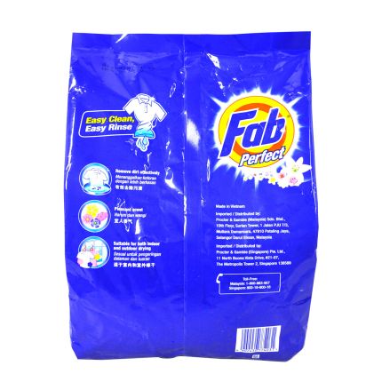 FAB Powder Regular 1.9kg