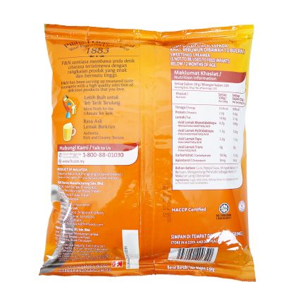 F&N Teh Tarik Sweetened Creamer Pouch 2.5kg