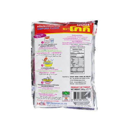 GOGI Tempura Flour 150g