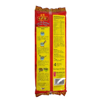 GOLDEN DRAGON Long Life Vermicelli 400g