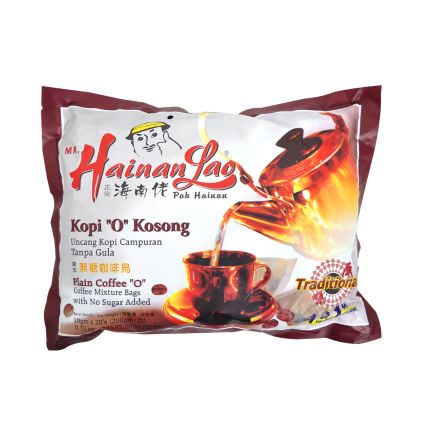 HAINAN LAO Coffee O 20x10g