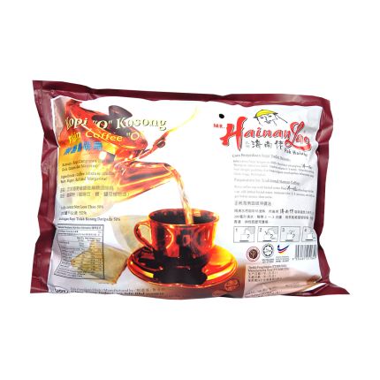 HAINAN LAO Coffee O 20x10g