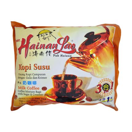 HAINAN LAO Milk Coffee 3 in 1 20x32g