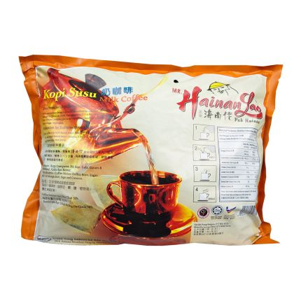 HAINAN LAO Milk Coffee 3 in 1 20x32g