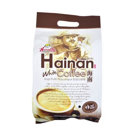 HAINAN LAO Instant White Coffee 15x40g