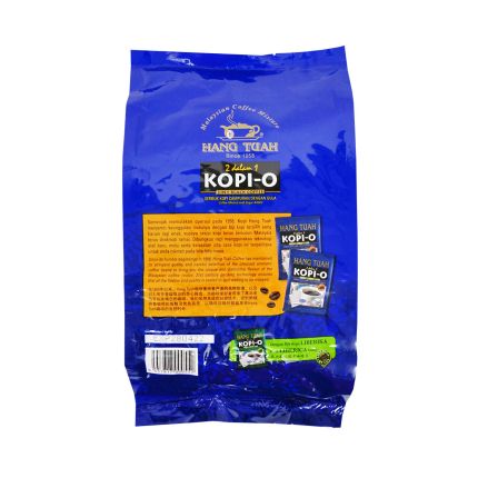 HANG TUAH 2 in 1 Black Coffee (Biru)    1x20sx25g