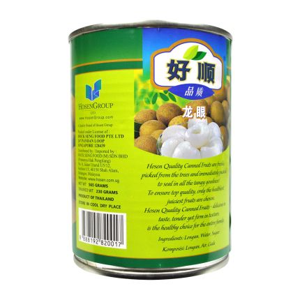 HOSEN Longan in Syrup  565g