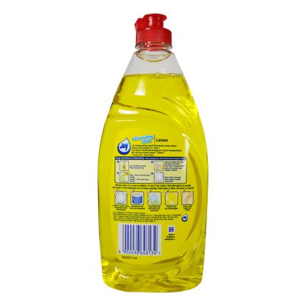 JOY Dishwashing Liquid Lemon 485ml