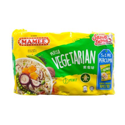 MAMEE PREMIUM Mi Tarik Instant Noodles Vegetarian 5x75g