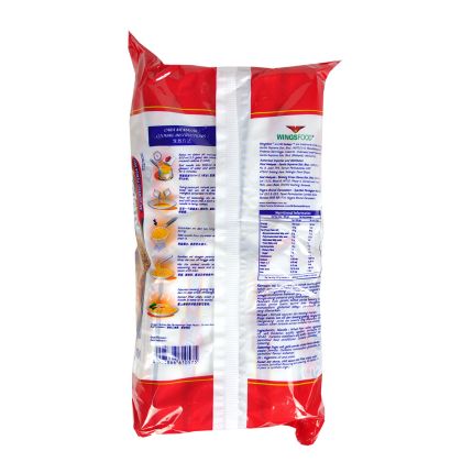 MI SEDAAP Mi Goreng Original JUMBO Dry Noodles 4x139g