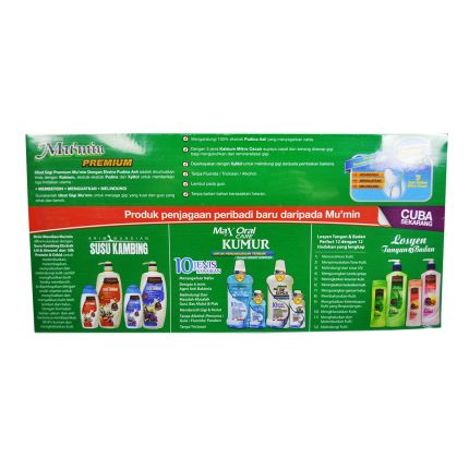 MU'MIN Toothpaste Kayu Sugi Twin Pack (2s x 175g)