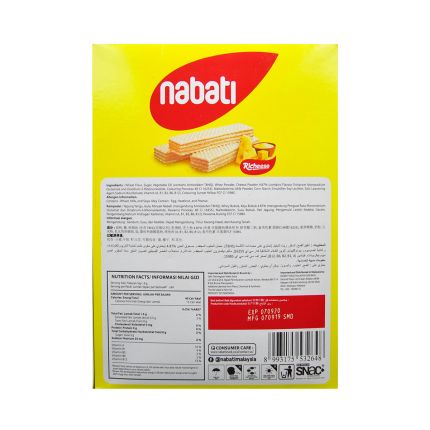 RICHEESE NABATI Cheese Wafer Extra 20x16g