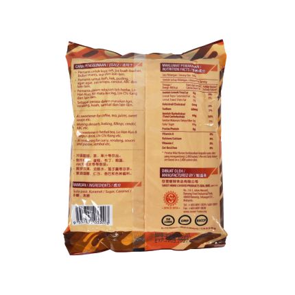 SWEET HOME Brown Sugar 300g