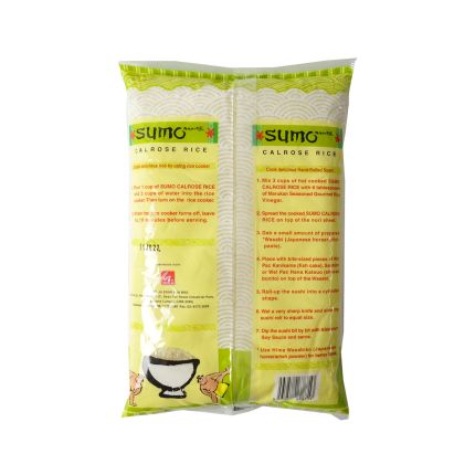 SUMO Calrose Rice 1kg