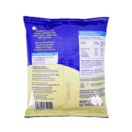 TEA POT Sweetened Creamer Pouch 2.5kg