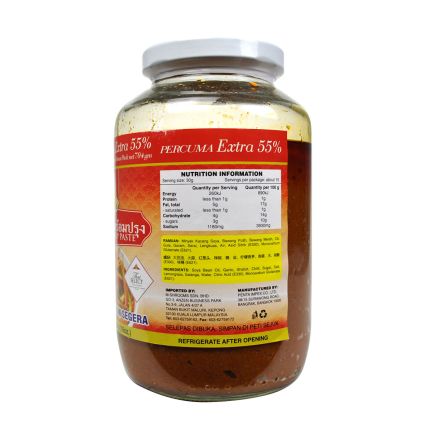 THAI BOY Tomyum Paste 454g