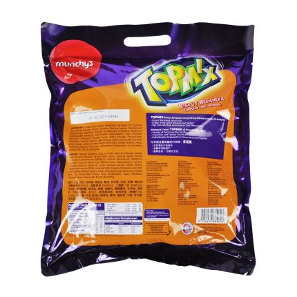 MUNCHY's Topmix Assorted Biscuit 500g