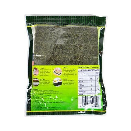 YAKI SUSHI NORI Roasted Seaweed 140g (50 sheets)