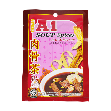 A1 Soup Spices Seasoning 35g