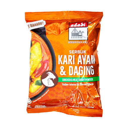 ADABI Chicken and Meat Curry Powder 250g