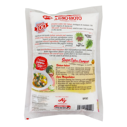 AJINOMOTO Seasoning 500g