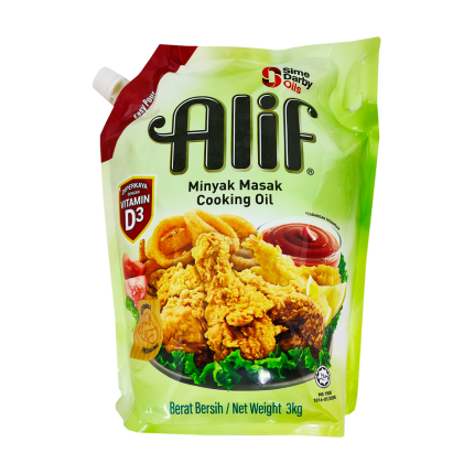ALIF Cooking Oil Pack 3kg