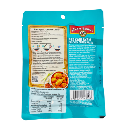 AYAM BRAND Chicken Curry Paste 180g