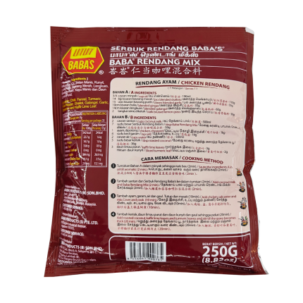 BABA'S Rendang Mix Powder 250g