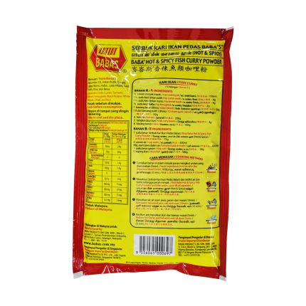 BABA'S Hot and Spicy Fish Curry Powder 125g