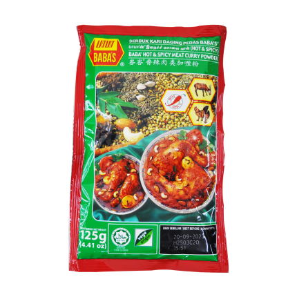 BABA&#039;S Hot and Spicy Meat Curry Powder 125g