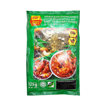 BABA&#039;S Meat Curry Powder 125g