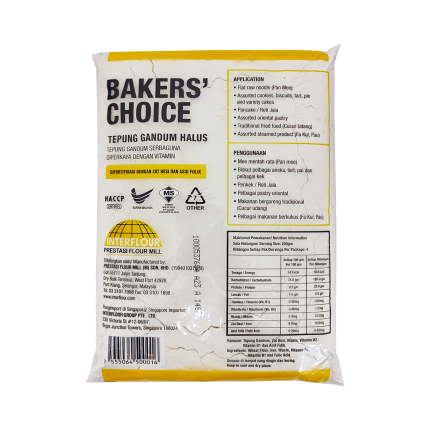 BAKERS CHOICE Tepung Gandum 1kg