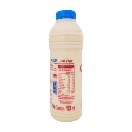 BETAGEN Cultured Milk Drink Fat Free 700ml