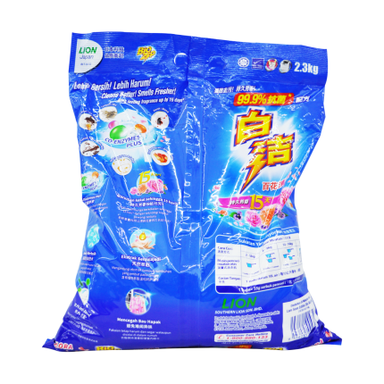 BIO ZIP Detergent Powder Floral 2.3kg
