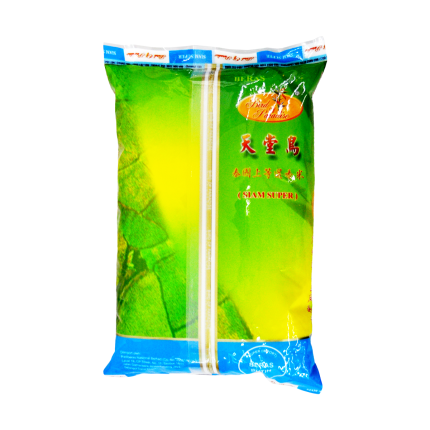 BIRD OF PARADISE Siam Fragrance Rice 1kg