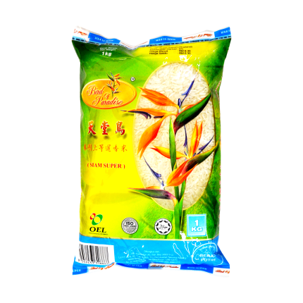 BIRD OF PARADISE Siam Fragrance Rice 1kg