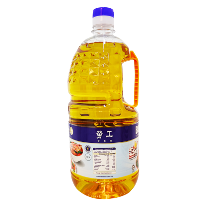 BURUH Cooking Oil 2kg