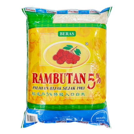 CAP RAMBUTAN White Rice Super Import 5% (Oren ) 10kg