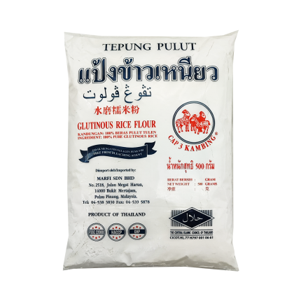 CAP 3 KAMBING Glutinous Rice Flour 500g